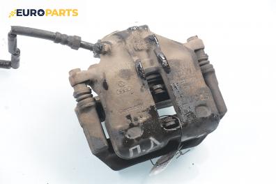 Спирачен апарат за Volkswagen Golf III Hatchback (08.1991 - 07.1998), позиция: предна, дясна, Lucas