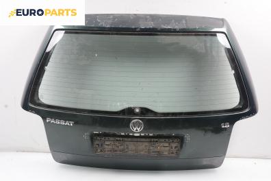 Заден капак за Volkswagen Passat Variant B5 (05.1997 - 12.2001), 4+1 вр., комби, позиция: задна