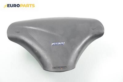 Airbag за Fiat Brava Hatchback (10.1995 - 06.2003), 4+1 вр., позиция: предна