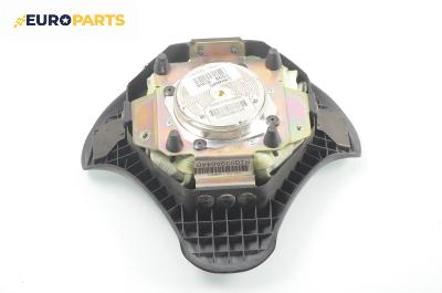 Airbag за Fiat Brava Hatchback (10.1995 - 06.2003), 4+1 вр., позиция: предна