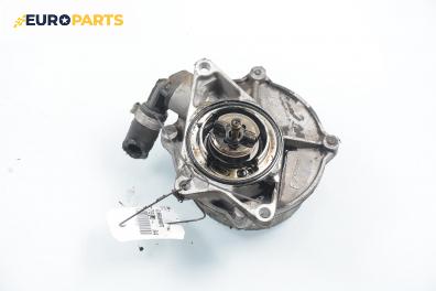 Вакуум помпа за Audi A4 Sedan B6 (11.2000 - 12.2004) 2.5 TDI, 163 к.с.
