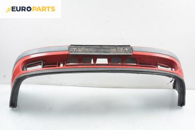 Предна броня за Renault Megane I Hatchback (08.1995 - 12.2004), хечбек, позиция: предна