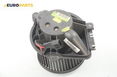 Вентилатор парно за Renault Megane Scenic (10.1996 - 12.2001), № Valeo 657322 C