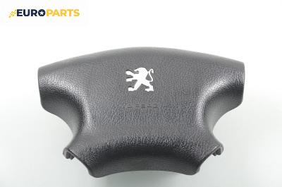 Airbag за Peugeot 306 Break (06.1994 - 04.2002), комби