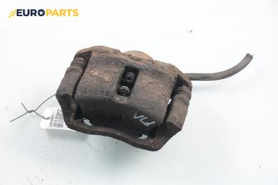 Спирачен апарат за Renault Megane I Hatchback (08.1995 - 12.2004), позиция: предна, лява, Lucas