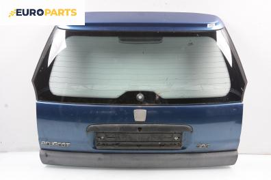 Заден капак за Peugeot 306 Break (06.1994 - 04.2002), комби, позиция: задна
