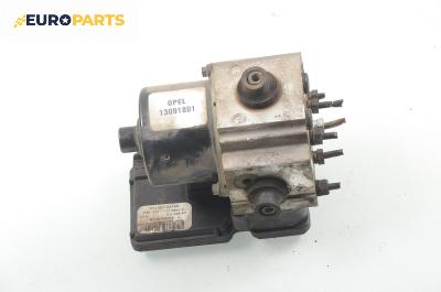 Помпа ABS за Opel Vectra B Estate (11.1996 - 07.2003), № 13216601-C