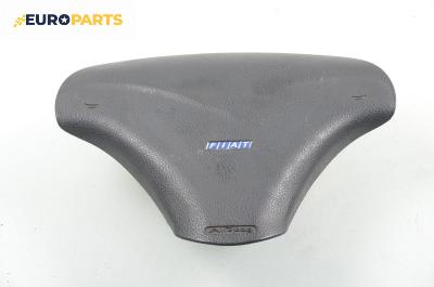 Airbag за Fiat Bravo I Coupe (1995-10-01 - 2001-10-01), 2+1 вр., позиция: предна