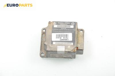 Модул за AIRBAG за Fiat Bravo I Coupe (1995-10-01 - 2001-10-01), № 00464793640