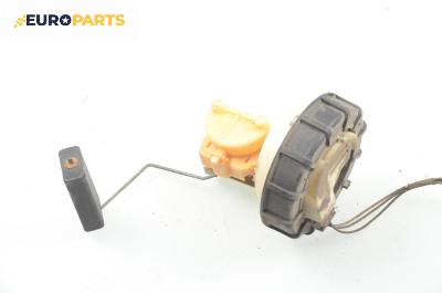 Нивомер за Peugeot 306 Hatchback (01.1993 - 10.2003) 1.4
