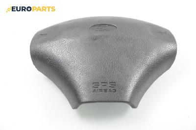 Airbag за Ford Fiesta IV Hatchback (08.1995 - 09.2002), 2+1 вр.