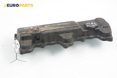 Капак на клапаните (на цилиндровата глава) за Opel Corsa B Hatchback (03.1993 - 12.2002) 1.5 D, 50 к.с.