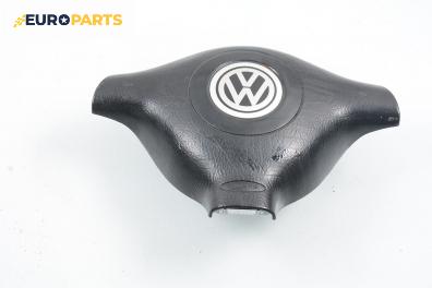 Airbag за Volkswagen Passat Sedan B5 (08.1996 - 12.2001), седан