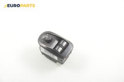 Бутони ел. стъкла и огледала  за Peugeot 306 Break (06.1994 - 04.2002)