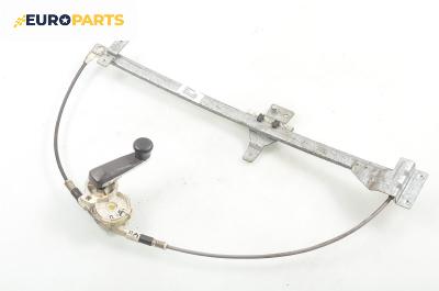 Ръчна машинка стъклоповдигач за Mercedes-Benz Vito Box (638) (03.1997 - 07.2003), 2+1 вр., товарен, позиция: предна, дясна