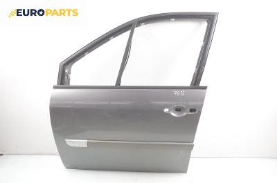Врата за Renault Scenic II Minivan (06.2003 - 07.2010), позиция: предна, лява