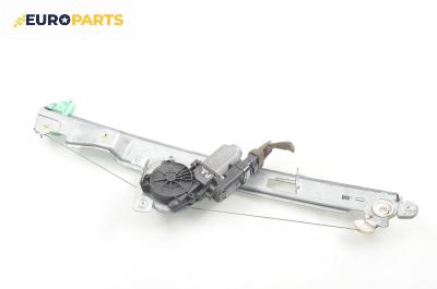 Машинка ел. стъкло за Renault Scenic II Minivan (06.2003 - 07.2010), 4+1 вр., позиция: предна, дясна
