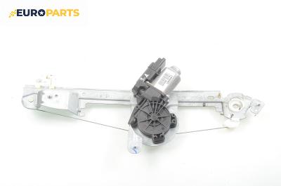 Машинка ел. стъкло за Renault Scenic II Minivan (06.2003 - 07.2010), 4+1 вр., позиция: задна, дясна