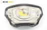 Airbag за Mercedes-Benz Vito Box (638) (03.1997 - 07.2003), товарен