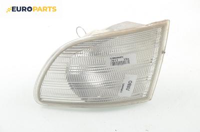 Мигач за Mercedes-Benz Vito Box (638) (03.1997 - 07.2003), товарен, позиция: лява