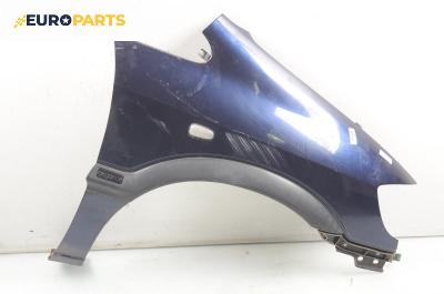 Калник за Opel Zafira A Minivan (04.1999 - 06.2005), 4+1 вр., позиция: предна, дясна
