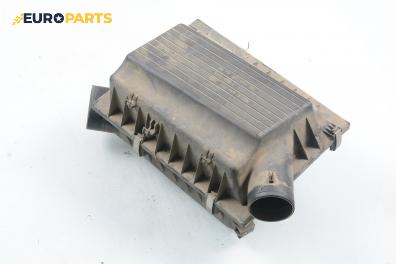 Филтърна кутия за Opel Astra F Estate (09.1991 - 01.1998) 1.6 i 16V, № GM 90 469 607