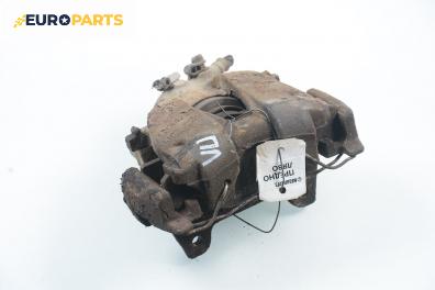 Спирачен апарат за Fiat Marea Weekend (09.1996 - 12.2007), позиция: предна, лява