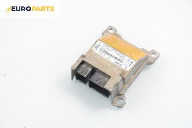 Модул за AIRBAG за Ford Fiesta IV Hatchback (08.1995 - 09.2002), № Bosch 0 285 001 392