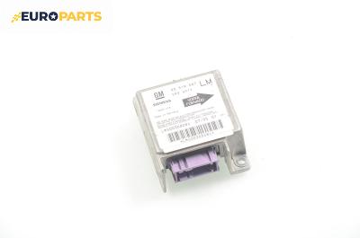 Модул за AIRBAG за Opel Astra F Estate (09.1991 - 01.1998), № GM 90 519 067