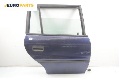 Врата за Opel Astra F Estate (09.1991 - 01.1998), 4+1 вр., комби, позиция: задна, дясна