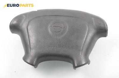 Airbag за Opel Astra F Estate (09.1991 - 01.1998), комби