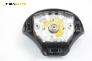 Airbag за Ford Fiesta IV Hatchback (08.1995 - 09.2002), 4+1 вр.