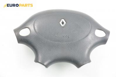 Airbag за Renault Megane Scenic (10.1996 - 12.2001)