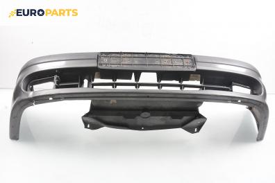 Предна броня за Renault Megane Scenic (10.1996 - 12.2001), позиция: предна