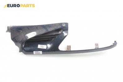 Решетка за Renault Megane Scenic (10.1996 - 12.2001), позиция: лява