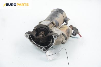 Стартер за Citroen Xsara Break (10.1997 - 03.2010) 1.4 i, 75 к.с.