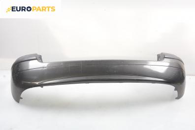Задна броня за Renault Megane Scenic (10.1996 - 12.2001)