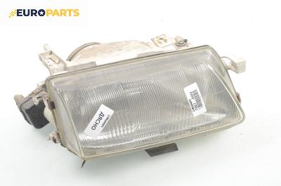 Фар за Opel Astra F Estate (09.1991 - 01.1998), комби, позиция: дясна, Carello