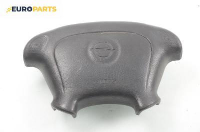 Airbag за Opel Astra F Estate (09.1991 - 01.1998), 4+1 вр., комби, позиция: предна