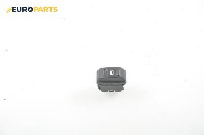 Бутон ел. стъкло  за Citroen Xsara Break (10.1997 - 03.2010)