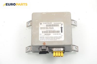 Модул за AIRBAG за Chrysler Voyager Minivan III (01.1995 - 03.2001), № Bosch 0 285 001 093