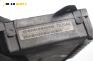 Компютър двигател за Chrysler Voyager Minivan III (01.1995 - 03.2001) 2.4 i, 151 к.с., № P04727235AD