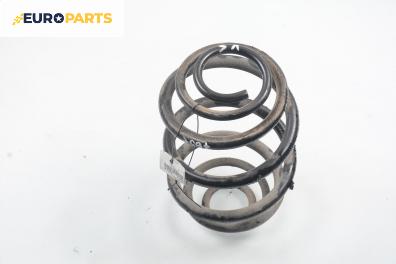 Пружина за ходова част за Opel Astra F Estate (09.1991 - 01.1998), комби, позиция: задна