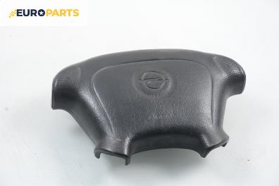 Airbag за Opel Astra F Hatchback (09.1991 - 01.1998), 4+1 вр., хечбек, позиция: предна