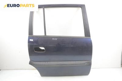 Врата за Opel Zafira A Minivan (04.1999 - 06.2005), 4+1 вр., позиция: задна, дясна