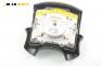 Airbag за Volkswagen Golf III Hatchback (08.1991 - 07.1998), 4+1 вр.
