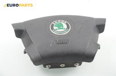 Airbag за Skoda Fabia I Hatchback (08.1999 - 03.2008), 4+1 вр., хечбек