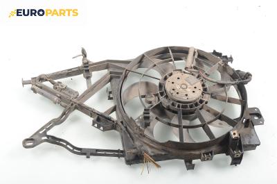 Перка охлаждане за Opel Vectra B Estate (11.1996 - 07.2003) 2.0 DI 16V, 82 к.с.