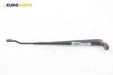 Рамо на чистачка за Renault Megane Scenic (10.1996 - 12.2001), позиция: лява