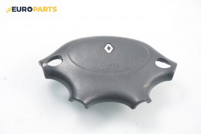 Airbag за Renault Megane Scenic (10.1996 - 12.2001)